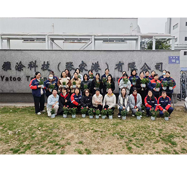 芳華綻放，做最美的自己